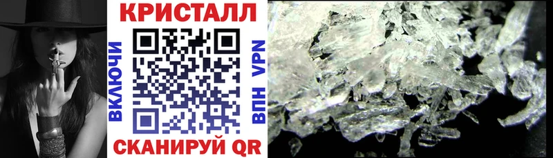 АМФЕТАМИН Premium  Котельниково 