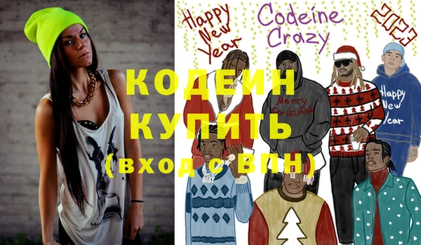каннабис Кулебаки