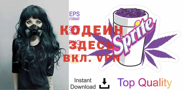 каннабис Кулебаки