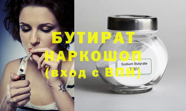 меф VHQ Кукмор
