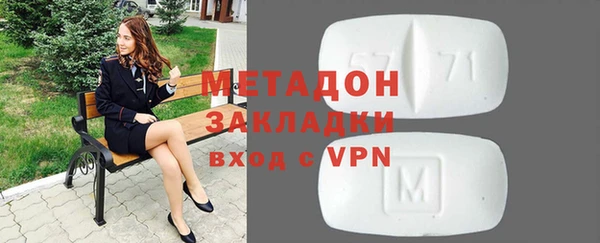 меф VHQ Кукмор