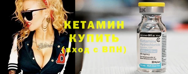 меф VHQ Кукмор