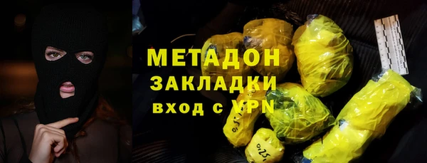 меф VHQ Кукмор