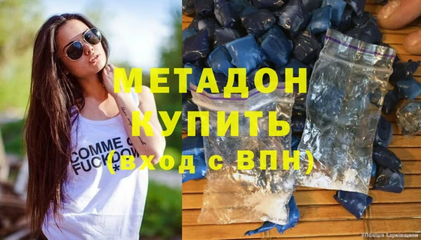 меф VHQ Кукмор