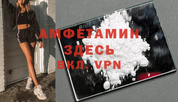 каннабис Кулебаки
