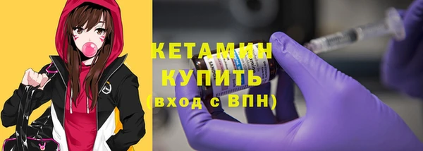 гашик Уссурийск