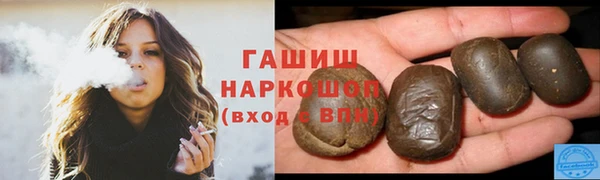 меф VHQ Кукмор