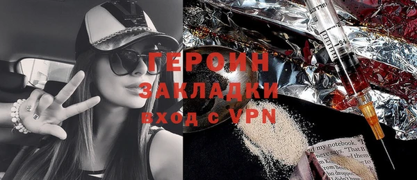 меф VHQ Кукмор