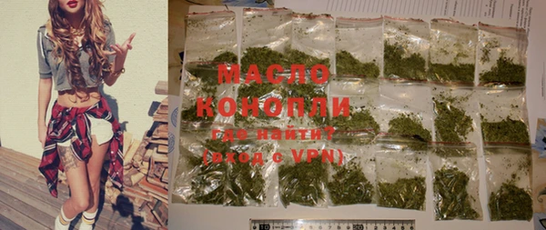 COCAINE Куйбышев