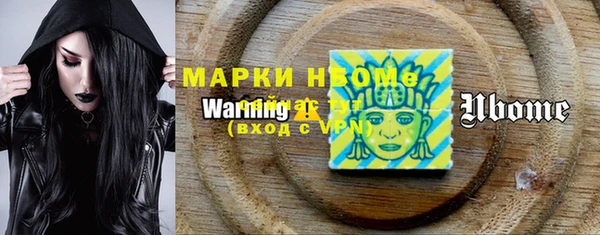 меф VHQ Кукмор