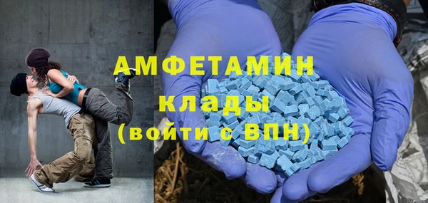 меф VHQ Кукмор