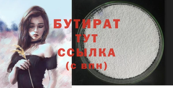 меф VHQ Кукмор