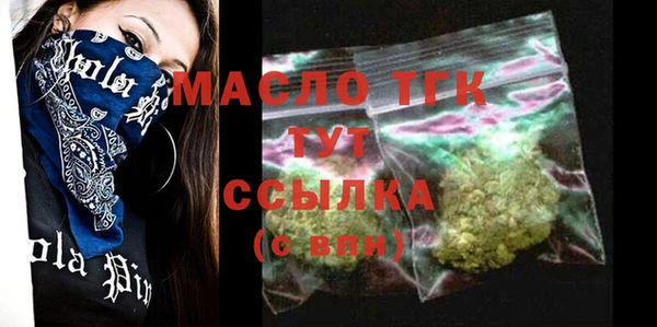 меф VHQ Кукмор