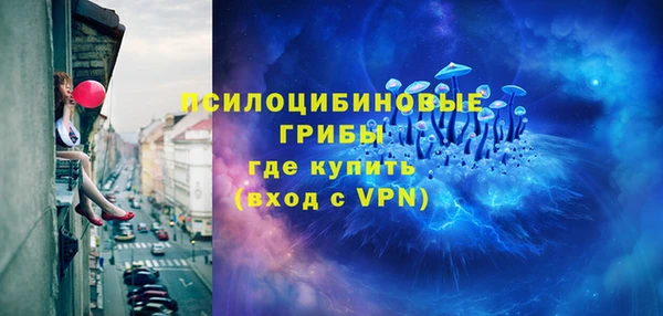 каннабис Кулебаки
