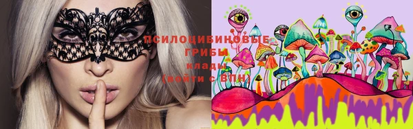 каннабис Кулебаки