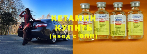 меф VHQ Кукмор