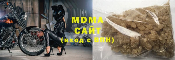 меф VHQ Кукмор