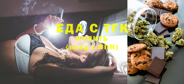 меф VHQ Кукмор